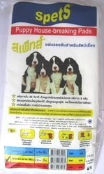 Online Pet Supply in India