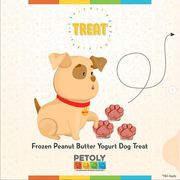 Buy the Best Selling Veg and Non-Veg Treats for your Dog- PETOLY.in